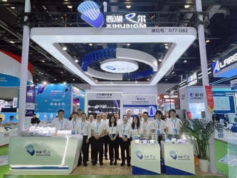 Hangzhou Westlake Biomaterial Co., Ltd. linea di produzione del fabbricante